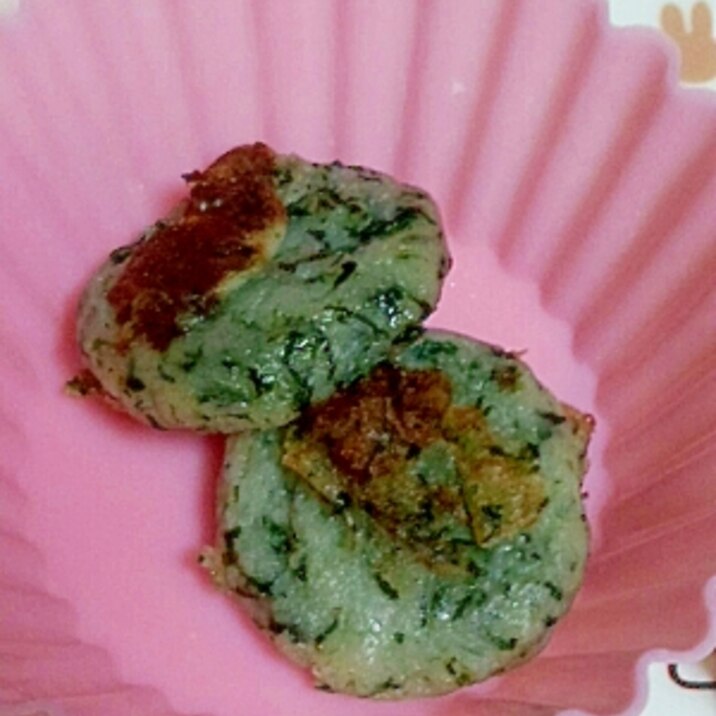 離乳食後期 ほうれん草とじゃがいものおやき レシピ 作り方 By ゆいとろ 楽天レシピ 離乳食後期 ほうれん草とじゃがいものおやき レシピ 作り方 By ゆいとろ 楽天レシピ